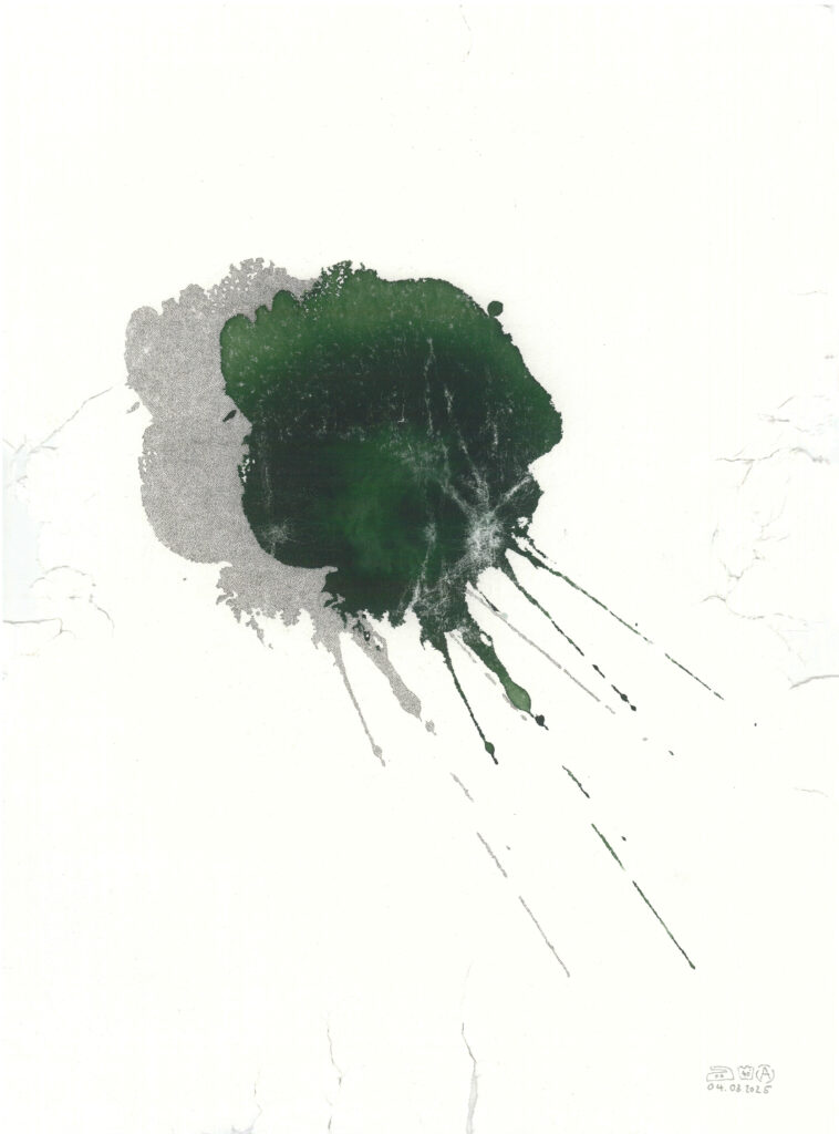04.03.2025