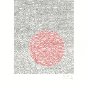 11.12.2020 – Bild 1