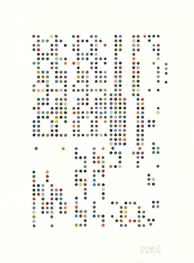 13.08.2022