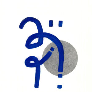 17.04.2023 – Bild 1