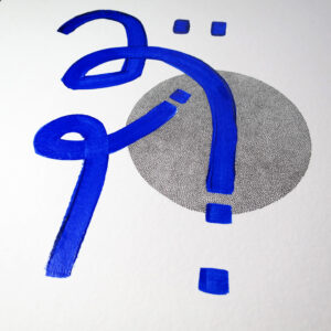 17.04.2023 – Bild 2