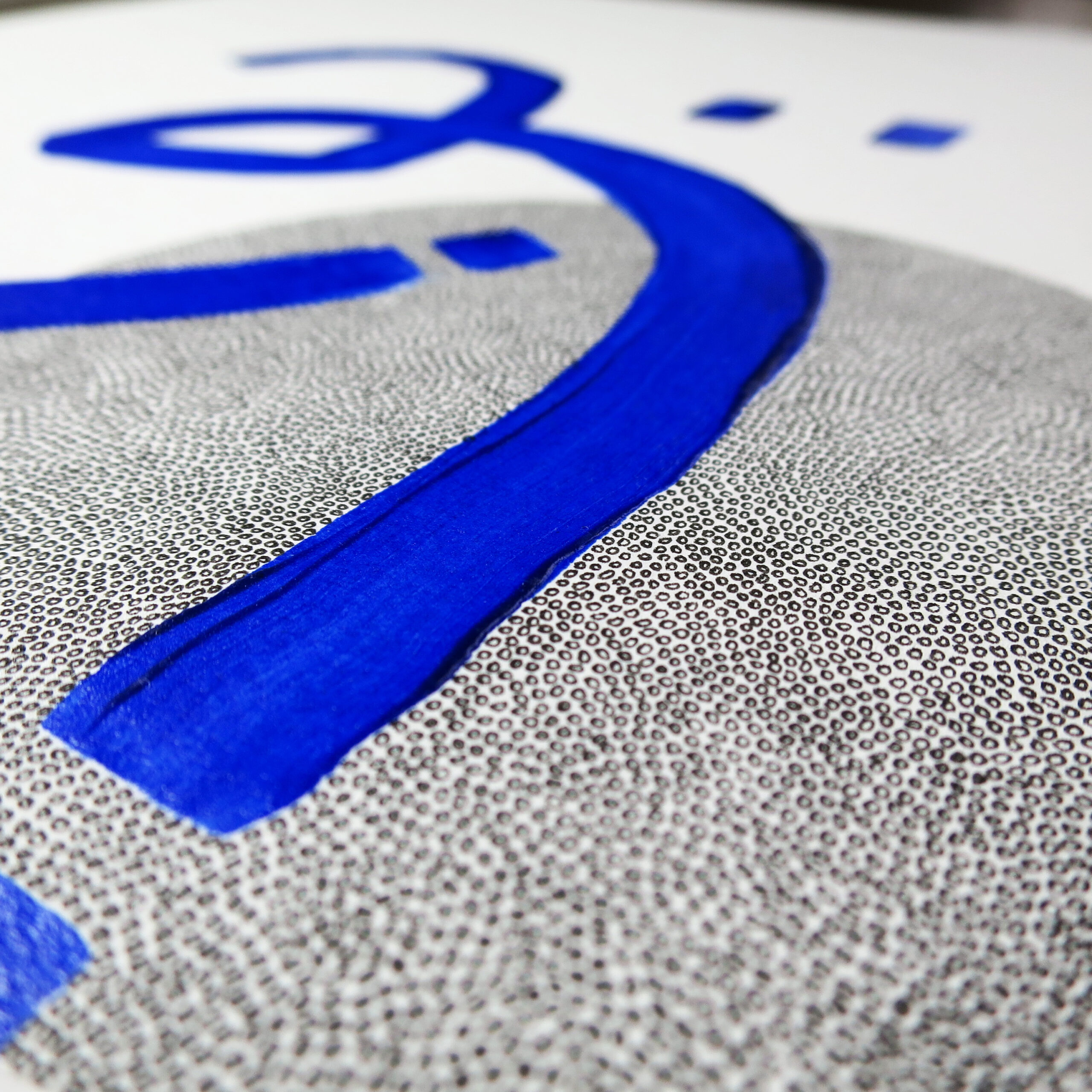 17.04.2023 – Bild 4