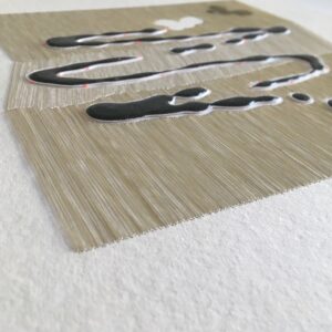 13.08.2021 – Bild 2