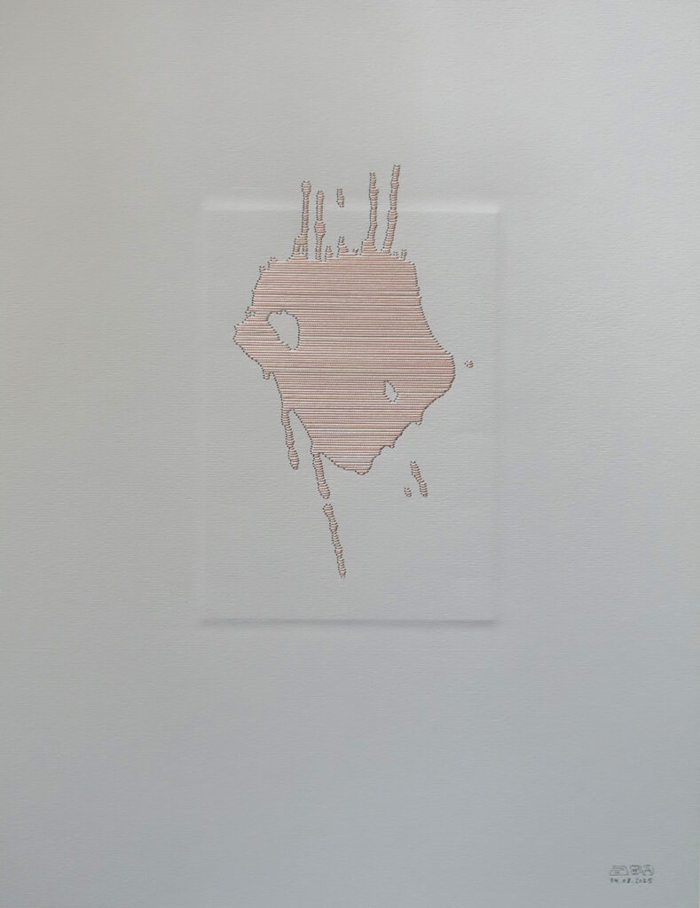 14.08.2025 II